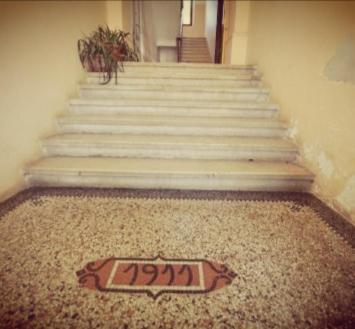 Beautiful Memories Apartment Pula Exterior photo